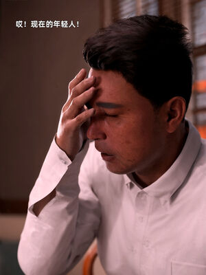 [zerone]催眠系统07_076