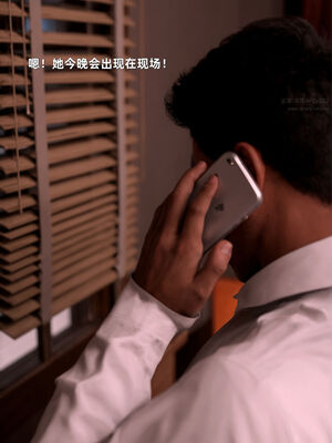 [zerone]催眠系统07_077