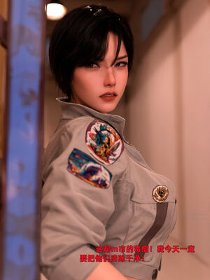 [zerone]催眠系统07_082