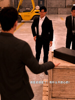 [zerone]催眠系统07_083