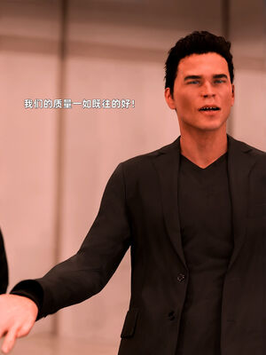 [zerone]催眠系统07_084