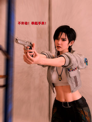 [zerone]催眠系统07_085