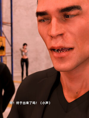 [zerone]催眠系统07_086