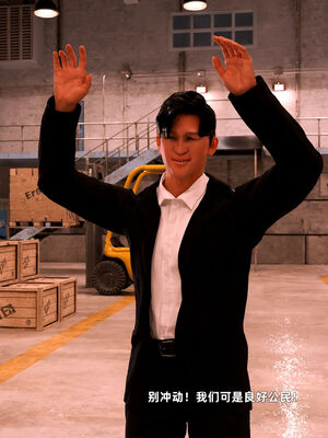 [zerone]催眠系统07_087