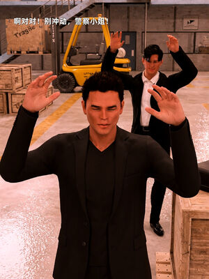 [zerone]催眠系统07_088