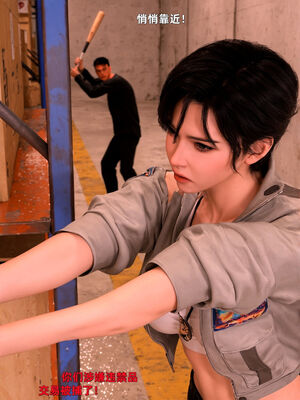 [zerone]催眠系统07_089