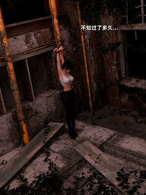 [zerone]催眠系统07_093