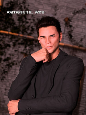 [zerone]催眠系统07_096