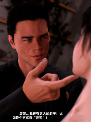 [zerone]催眠系统07_098