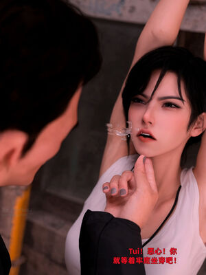 [zerone]催眠系统07_099