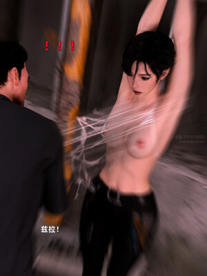 [zerone]催眠系统07_101