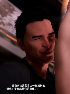 [zerone]催眠系统07_109