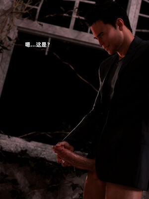 [zerone]催眠系统07_118