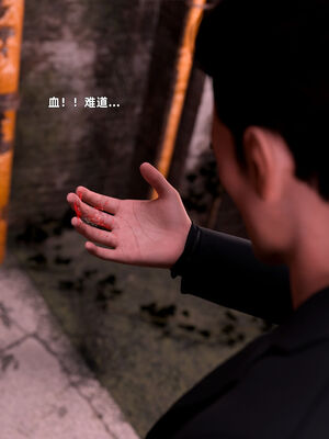 [zerone]催眠系统07_119