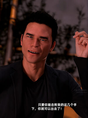 [zerone]催眠系统07_126