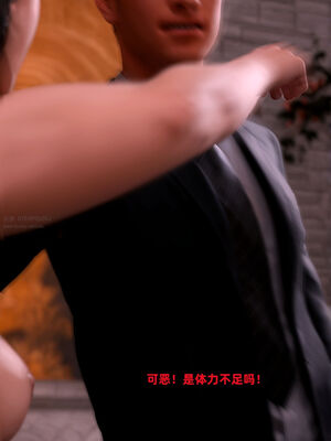 [zerone]催眠系统07_130