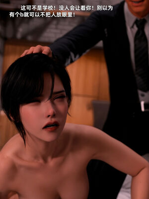 [zerone]催眠系统07_137