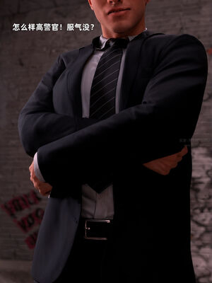 [zerone]催眠系统07_138