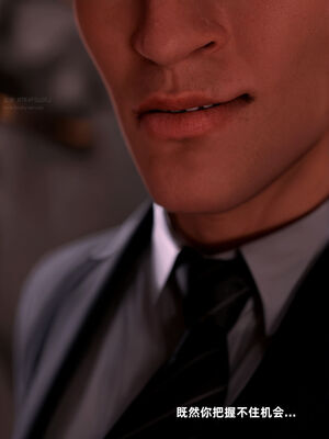 [zerone]催眠系统07_144