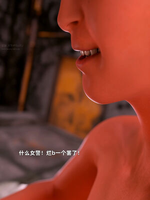 [zerone]催眠系统07_179