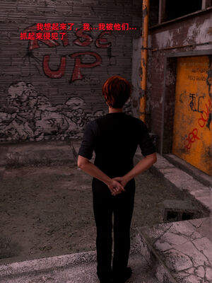 [zerone]催眠系统07_193