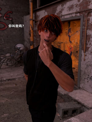 [zerone]催眠系统07_195