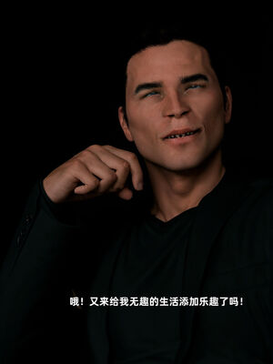 [zerone]催眠系统07_205