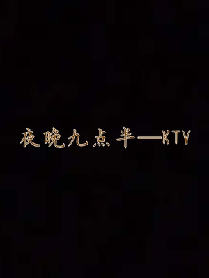 [见人就打]催眠乱伦系统04_015