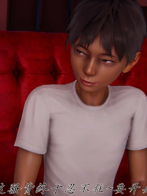 [见人就打]催眠乱伦系统04_024