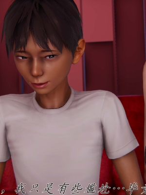 [见人就打]催眠乱伦系统04_028