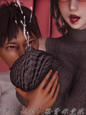 [见人就打]催眠乱伦系统04_038