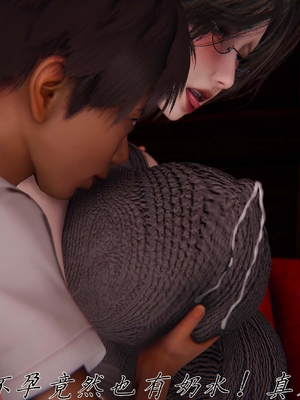 [见人就打]催眠乱伦系统04_040