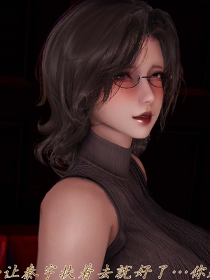 [见人就打]催眠乱伦系统04_056