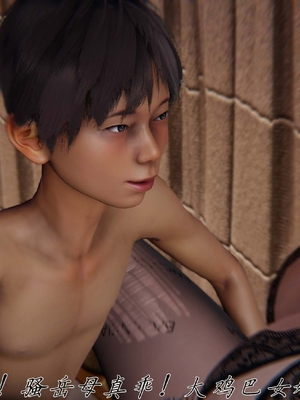 [见人就打]催眠乱伦系统04_061