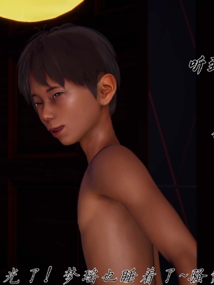 [见人就打]催眠乱伦系统04_106