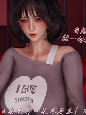 [见人就打]催眠乱伦系统04_146