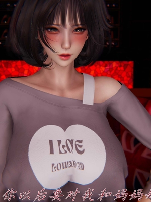 [见人就打]催眠乱伦系统04_163