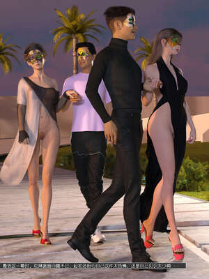 [wuming] 绿母控 19_018