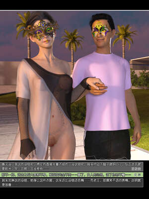 [wuming] 绿母控 19_019