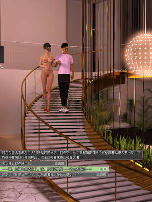 [wuming] 绿母控 19_025