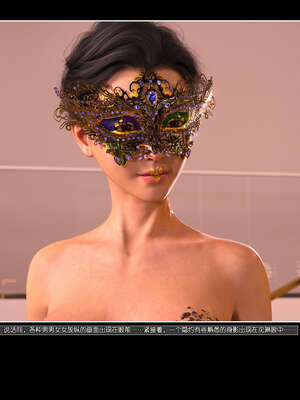 [wuming] 绿母控 19_027