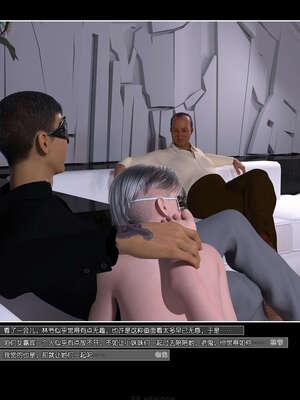 [wuming] 绿母控 19_113