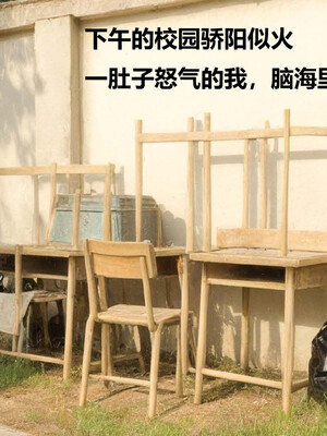 [A轮]短篇-催眠器_044