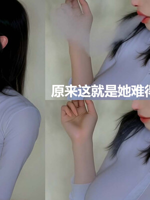 [A轮]短篇-催眠器_051