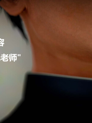 [A轮]短篇-催眠器_053