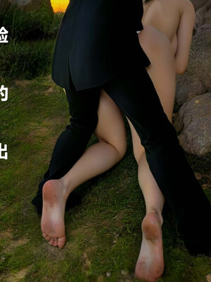 [A轮]短篇-催眠器_077