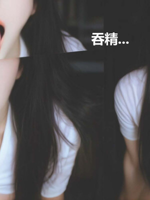 [A轮]短篇-催眠器_094