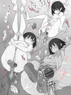 [とまほーく (アックス)] おなぼん。4 デモ版_83_dhhl