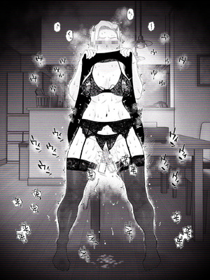 [はいとく先生] 【個人撮影】うちのギャル妻(30)が結婚記念日に浮気SEXした隠し撮り映像_28_sgvk