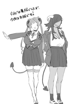 [むしゃぶる (武者サブ)] 交換留学生─サキュバス達と美味しい僕─ [Mcx2005个人翻译]_55_hoac